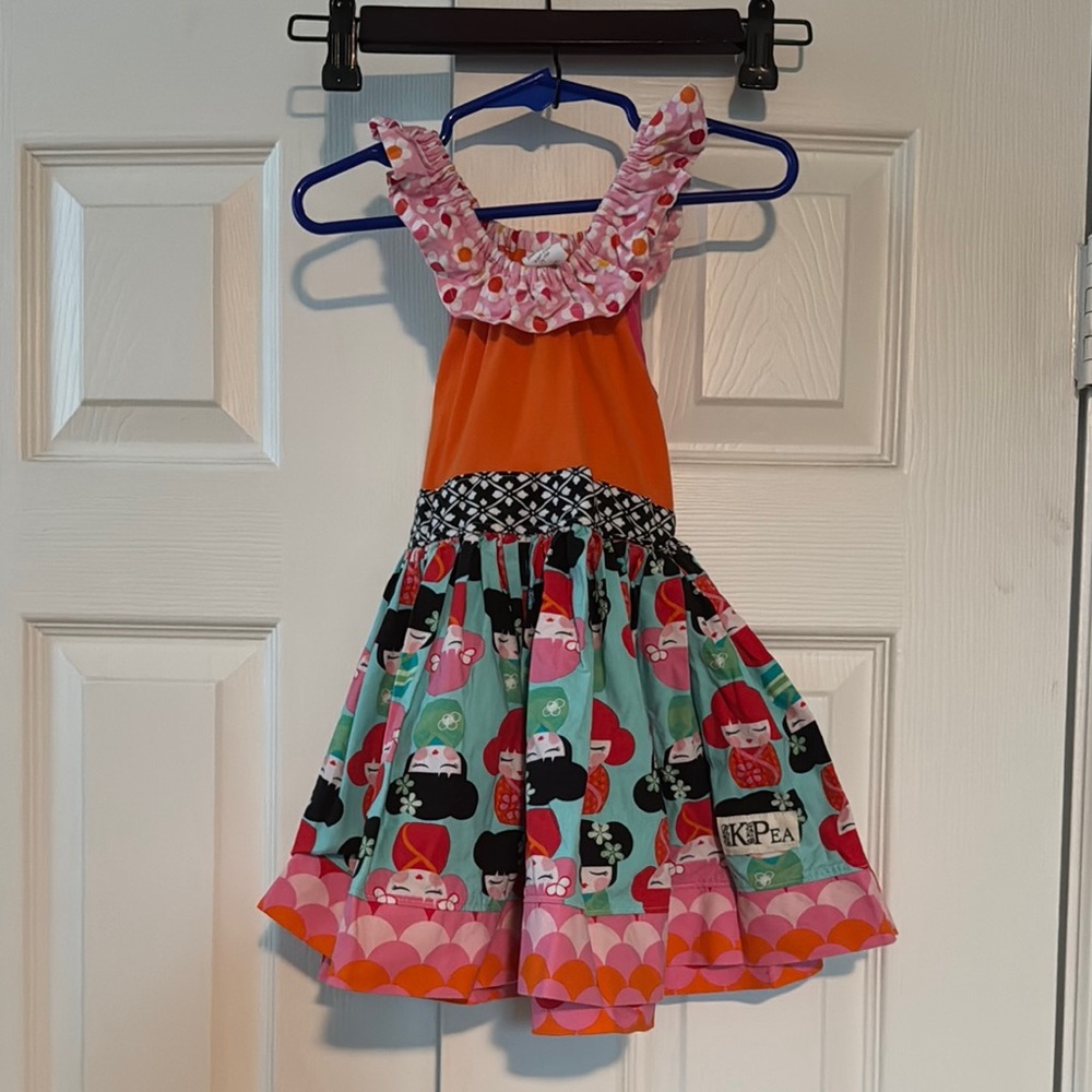 Kpea Geisha Dress with Ruffled Neckline 24M